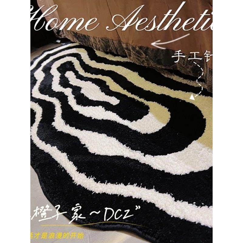 不规则地毯法式覆古客厅卧室床边毯高级感轻奢阳台休闲区加厚地垫,居家布艺,地毯,淘宝优惠券,粉丝福利购,淘宝优惠卷