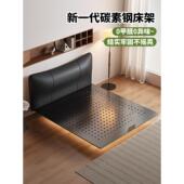 浦生基铁艺中世纪瓦比萨比风格 真皮软床碳钢板悬挂床架小户型边长