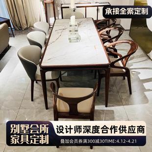 乌金木长餐桌椅组合禅意实木饭桌高端别墅大小户型餐桌定制 新中式