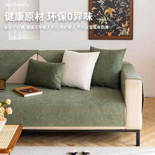 高级感防水隔尿沙发垫复古绿色防滑防抓坐垫亲肤盖布四季 新款 通用