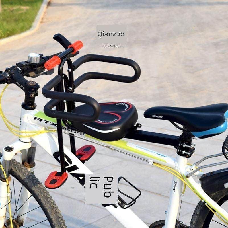 自行车儿童座椅前山地自行车座椅自行车婴儿安全儿童座椅踏板变速,自行车/骑行装备/零配件,儿童座椅,淘宝优惠券,粉丝福利购,淘宝优惠卷