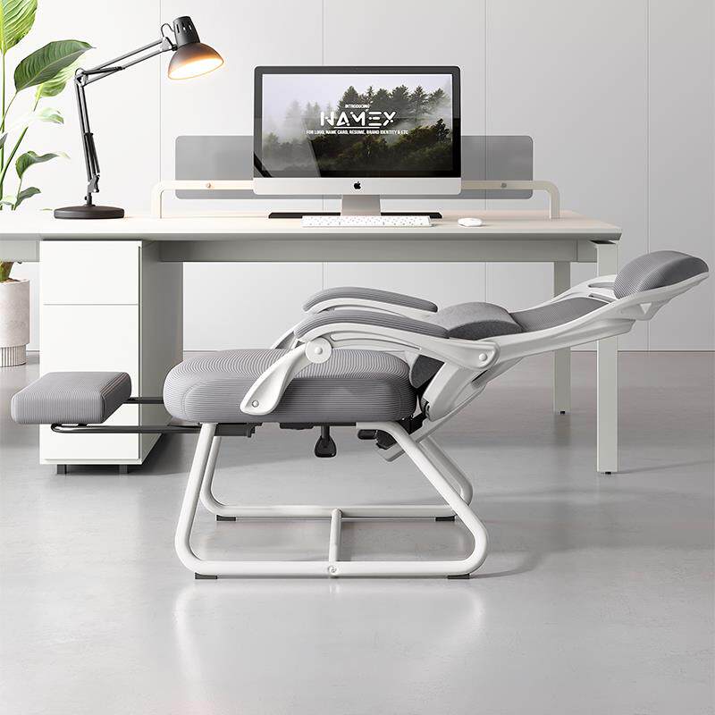 办公室午睡两用椅可躺平午休躺坐弓形电脑椅舒适久坐人体工学椅子