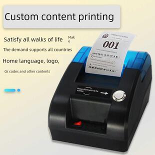 一键式取号机诊所大厅简易排队机无线叫号机抽号器充电式发号机