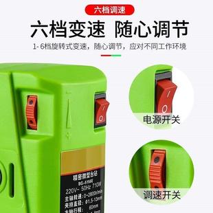 电钻迷你打孔机转小台钻 家用电动小型钻铣床多功能220V高精度台式