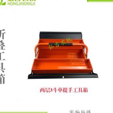 厂促五金工具箱不锈钢收纳箱多层铁皮箱车载储物大号铁箱子折叠品