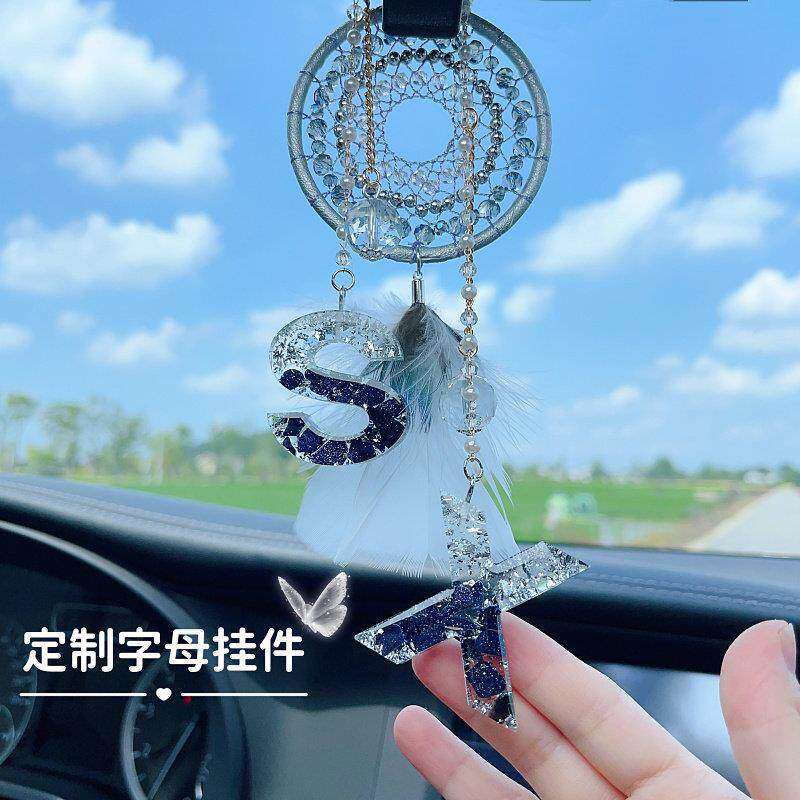 汽车挂件车载挂饰后视镜吊坠女神羽毛捕梦网车内饰品定制英文字母