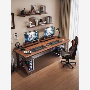 实木双电脑桌桌面工作台长桌家庭2025新电子竞技桌简单的卧室书桌
