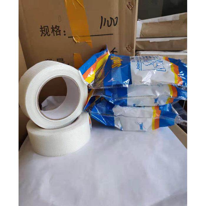 自粘网格带内墙防裂网装修网格布抗裂玻璃纤维接缝带耐碱5公分内