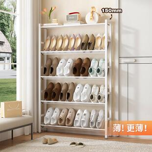 铁艺鞋架超薄家用门口落地经济型宿舍多层鞋柜室内门外窄小置物架