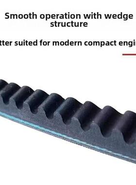 盖茨三角皮带AV13x835 850 870 875 880 885 895 915 920 925 940