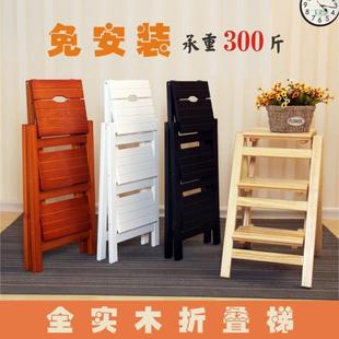 家用多功能简易小型折叠梯实木人字阁楼登高木梯室内上下铺爬高梯