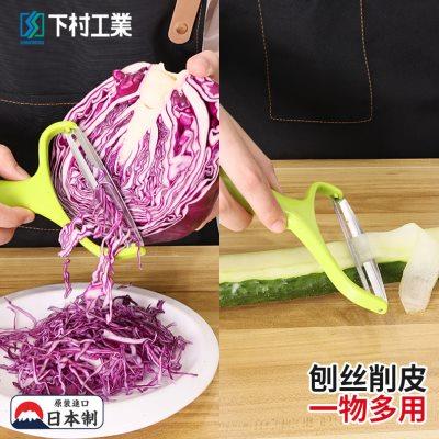 日本进口多功能包菜刨丝器蔬菜甘蓝切丝器不锈钢切菜器土豆削皮器