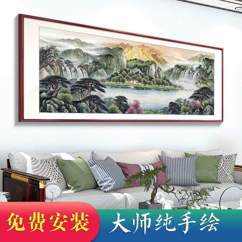 纯手绘流水生财山水靠山图客厅手工挂画 画办公室背景墙壁聚宝盆