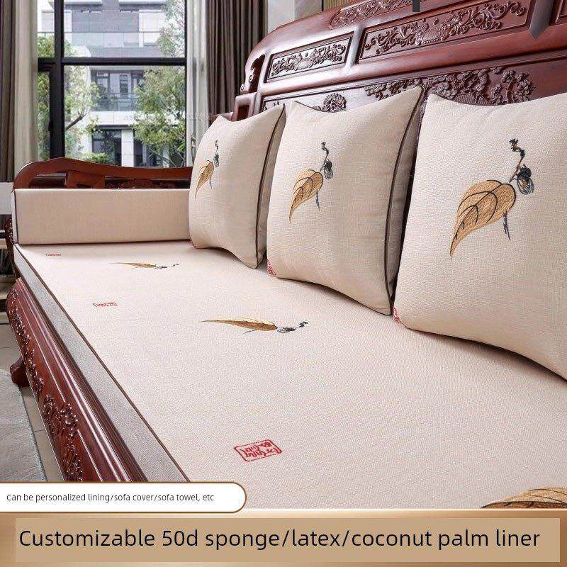 红木沙发坐垫实木沙发垫中式套罩高密度海绵靠背加厚乳胶垫子定制