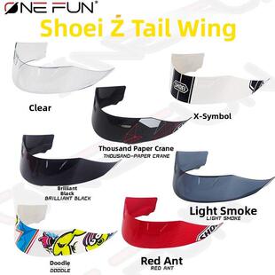 万焕精选SHOEI Z8头盔大尾翼千纸鹤扰流器尾部配件X15变色风镜片
