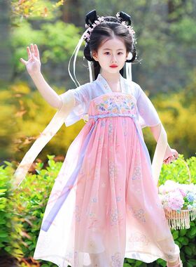 女童汉服春夏新款古装襦裙幼儿园夏季表演服女孩中国风超仙连衣裙