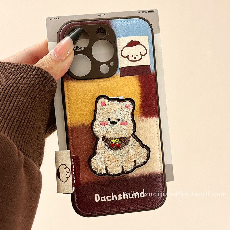 可爱卡通刺绣小狗支架手机壳