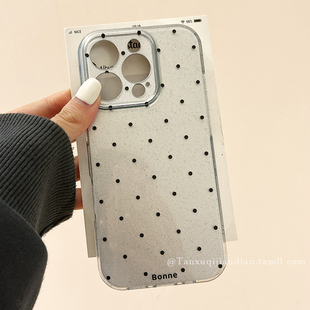 日韩简约银黑小波点适用苹果16promax手机壳iphone15新款13小众女14promax硅胶14情侣15pro网红16pro个性全包