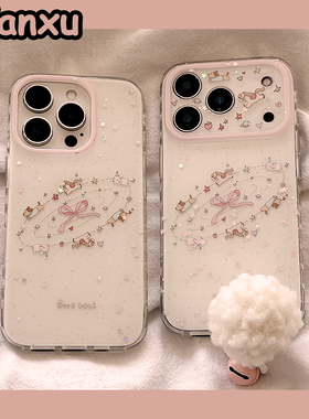 ins韩系蝴蝶结星星小马适用苹果17promax手机壳iPhone16pro新款151马年4pro防摔17小众女14创意17Pro可爱全包