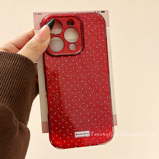 新年红色简约波点适用苹果16promax手机壳本命年iphone15新款13小众女16pro硅胶14pro高级感16全包15pro防摔