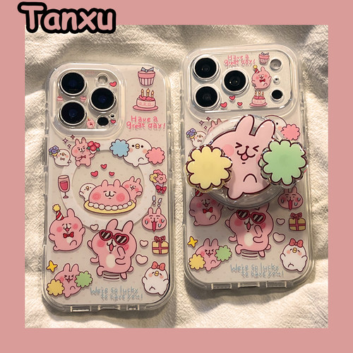 小兔磁吸适用苹果手机壳