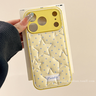 ins韩系简约星星适用苹果17promax手机壳iPhone16Pro新款15高级感14pro防摔15Pro小众13创意17Pro皮质14全包