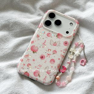 ins少女甜美粉色水蜜桃适用苹果17promax手机壳iPhone16Pro新款15带链条14pro防摔13小众17创意17Pro网红全包