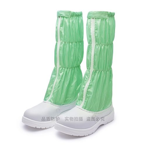 包邮无尘室防静电高筒防砸钢包头安全防护鞋PU底洁净室长筒劳保鞋