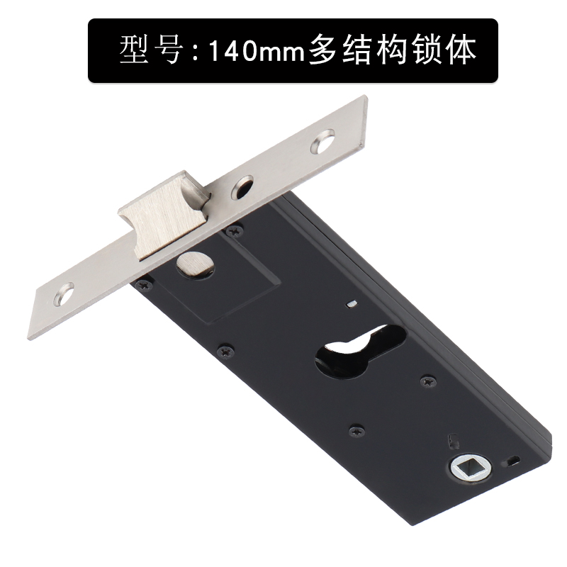 140mm金多结构单舌锁锁体室内房门木门锁具配件老式机械门锁锁舌