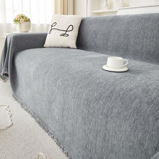 防水沙发盖布巾四季通用沙发套罩隔尿防猫抓不粘毛防滑全盖布