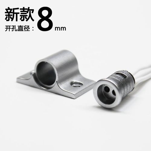12V24V门控门碰柜门遮挡距离感应开关小体积大功率嵌入暗装隐藏