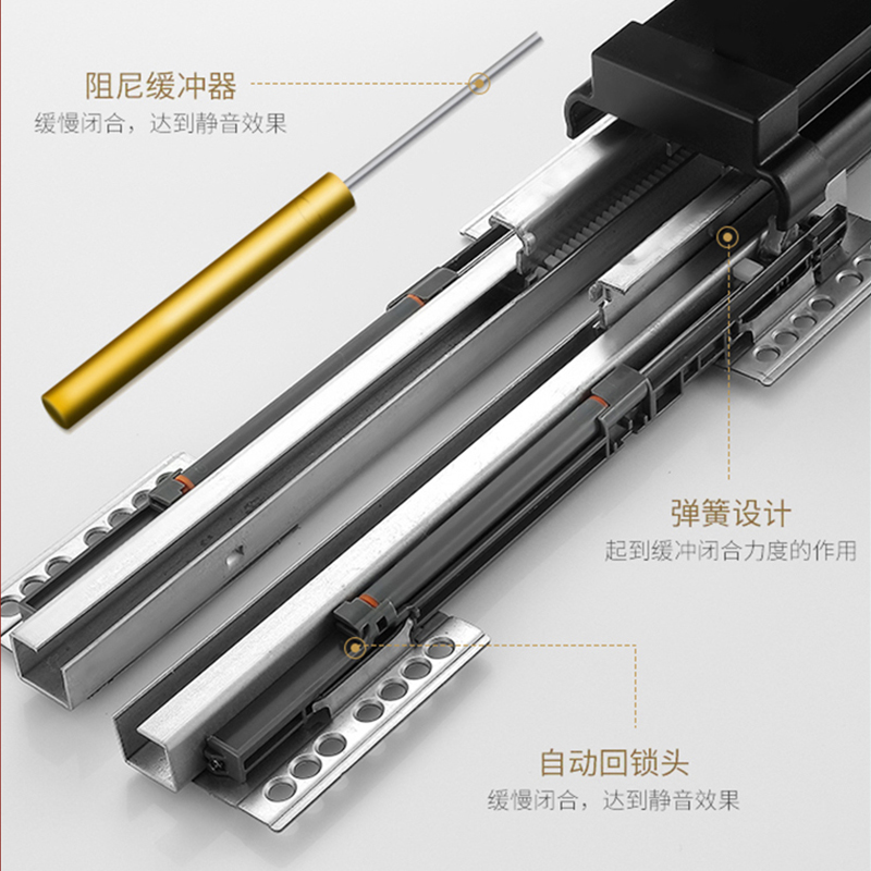 缓冲伸缩弹簧阻尼裤架衣架衣柜内置裤夹滑轨抽拉式多功能收纳神器