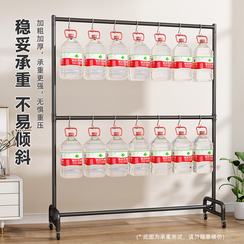 晾衣架落地折叠卧室内家用晒衣架阳台挂衣架子简易单杆式凉衣架