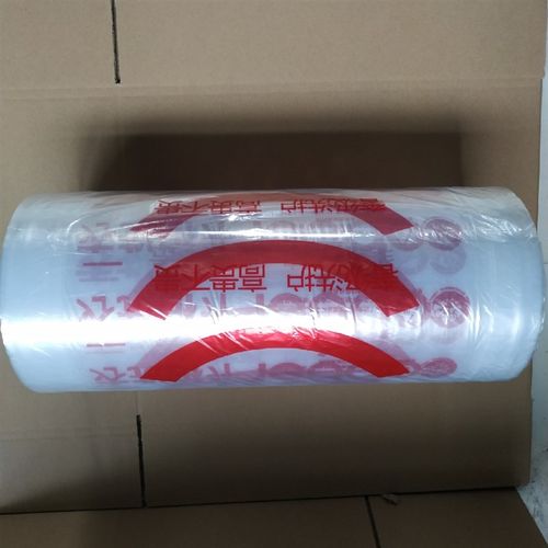 卡柏包装卷干洗店专用包装膜打包卷支持定制洗衣店卷膜包装袋包邮