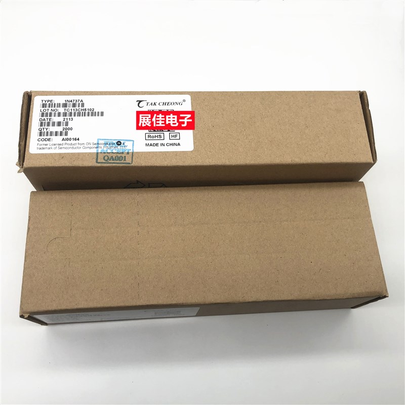 灰色金封 1W稳压管 TC德昌ON 1N4728A 29/30/31/32/33/34 1N4735A