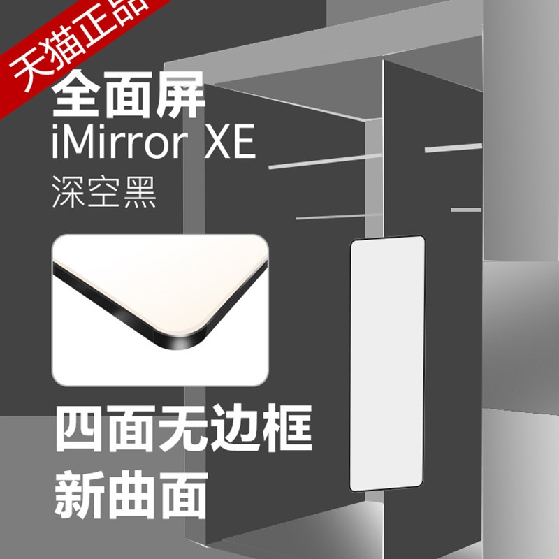 衣柜镜子内装推拉镜试衣镜衣橱内置旋转隐藏全身镜折叠伸缩穿衣镜
