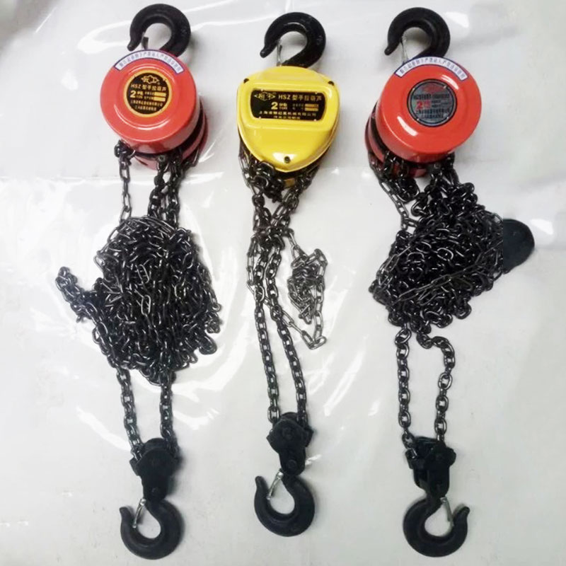 手拉葫芦家用小型1t/2t/3t/5t吨倒链起重链条单双链手动吊葫芦
