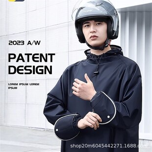 电动车摩托车连体单人雨衣男女骑行套装长款一体式全身防暴雨雨衣