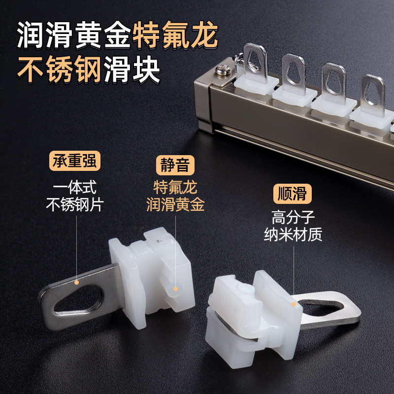 致尚空气轨窗帘轨道单双轨铝合金静音滑轮直轨墙顶装窗帘滑轨滑道