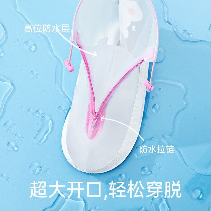 儿童雨鞋套男童女童小学生上学专用雨靴大童防水防滑耐磨中筒水鞋