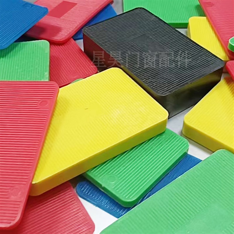 门窗安装垫片实心垫片承重垫幕墙垫块固定垫门窗外框实心安装垫片