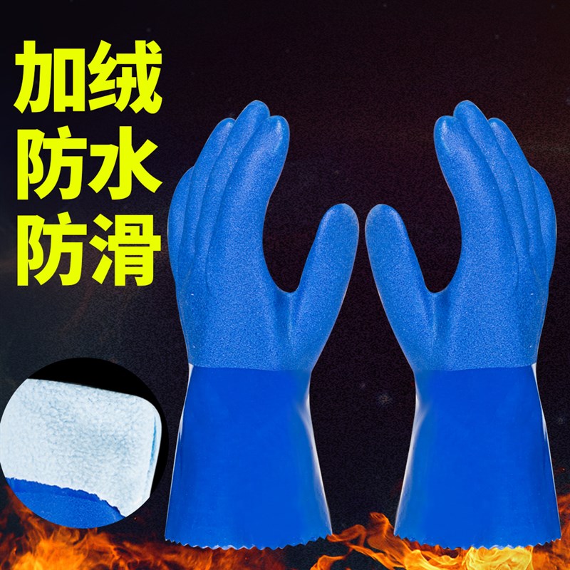 春蕾906耐油手套磨砂耐磨防油耐酸碱劳保橡胶防滑加厚防水防腐蚀