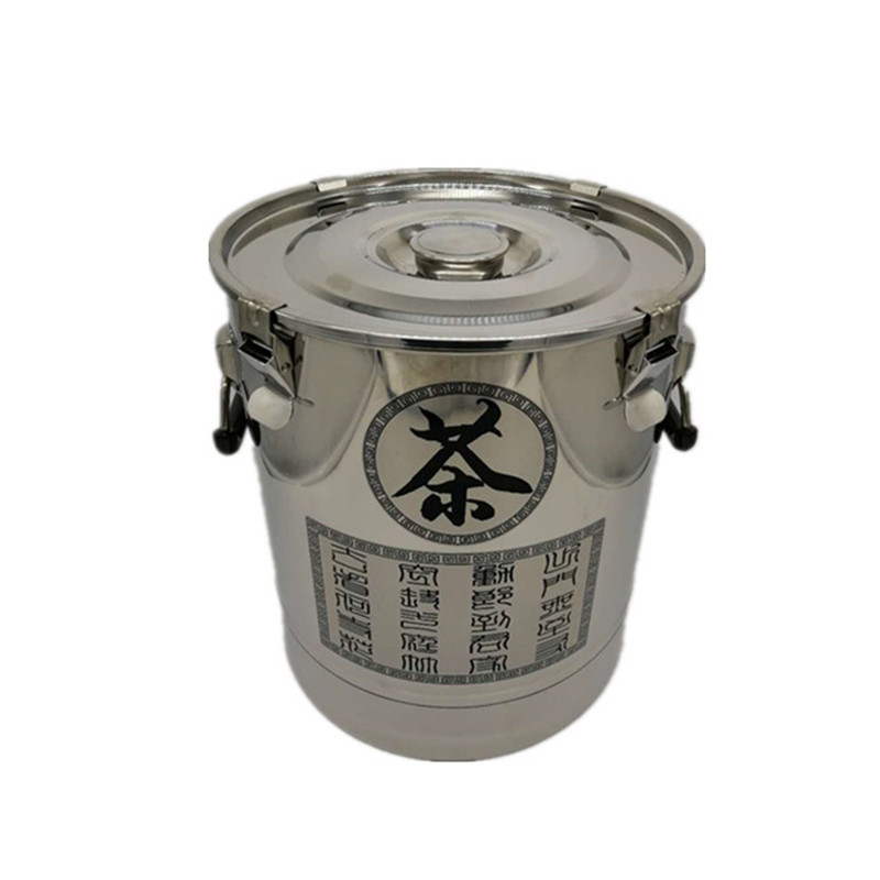不锈钢茶叶桶大容量20斤加厚密封带卡扣茶叶罐30斤大号密封桶