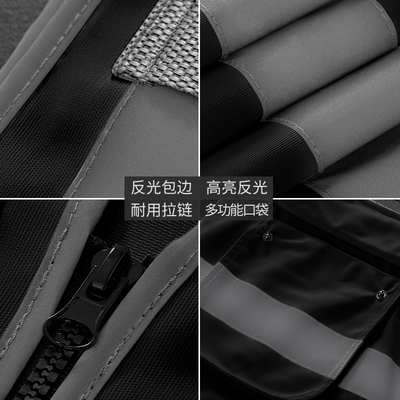 反光安全背心工地施工防护马甲建筑工程反光衣黑色监理领导款定制