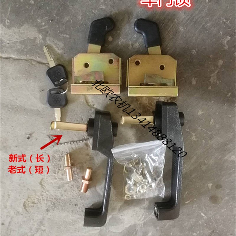 农机配件旋耕机配件拖拉机配件东方红804.904车门锁