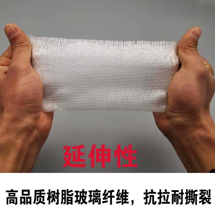 玻璃纤维布玻璃丝布网格抗裂耐高温防火阻燃沥青防腐布无碱玻纤布