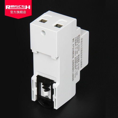 家用220V数显自动重合闸自复式过欠压保护器过载过压限流防雷开关