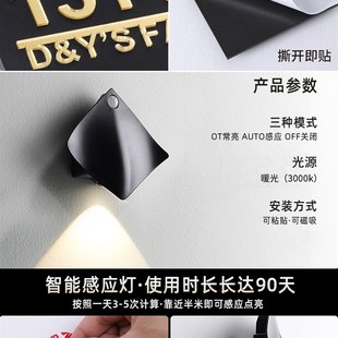 网红风插花门牌号码 新家门 牌家用数字入户门装 饰挂饰轻奢创意个性