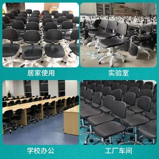 防静电凳子可旋转升降实验室圆凳家用学校车间凳流水线转椅吧台椅