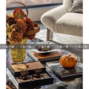 现代轻奢样板间客厅琉璃花器花艺果盘收纳盒创意摆件桌面茶几装饰